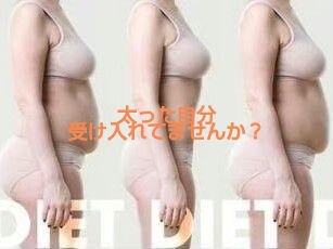 ヨサパーク ラニ 新札幌店(YOSA PARK Lani)｜ホットペッパービューティー