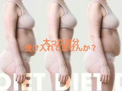 ヨサパーク ラニ 新札幌店(YOSA PARK Lani)の写真