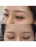美眉スタイリング【ワックス脱毛・間引き】