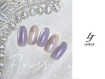 リュージェ(LEWJE)/定額　シンプルアート