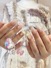 ウズ(UZU)/ワンホンネイル