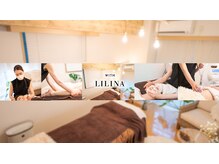 ウィズリリナ 新横浜(with Lilina.)/小顔/頭蓋骨矯正/痩身/新横浜