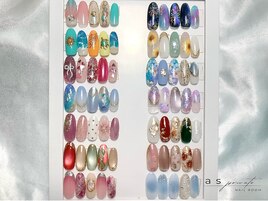 【夏の定額トレンド】