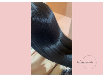 シャルム(charme)/ヘッドスパ行程