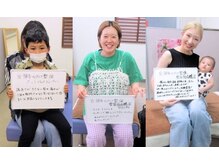 定禅寺セディナ整体/マタニティ＆子育てのお疲れ解消