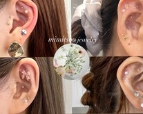 カランコエ(Kalanchoe)