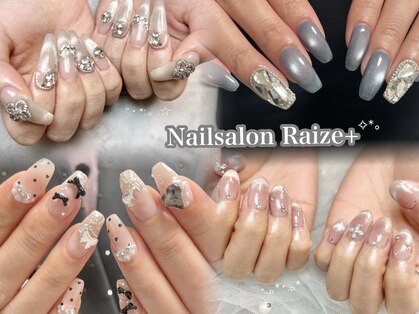 ライズプラス(Raize+)の写真