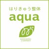 アクアのお店ロゴ