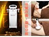 【迷ったらコレ】インド痩身90分＋ハイパーナイフEX30分＋小顔20分 計140分