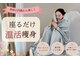 ヨサパーク ウイ(YOSA PARK Ui)の写真