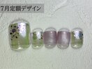 ◆フット◆7月限定定額ネイル
