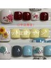 平日限定フットネイル◎9時～・12時～・15時～の受付時間限定モニター価格