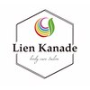 整体院リアンカナデ(整体院 Lien Kanade)のお店ロゴ