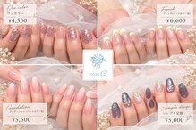 サロンシー(salon C)