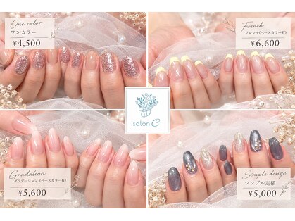 サロンシー(salon C)の写真