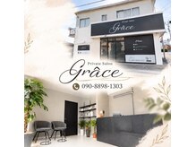 グラース(grace)の雰囲気（完全予約制！プライベート空間をぜひご堪能下さい★）
