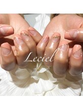 ルシエル(LeCiel)/シンプルオフィスネイル