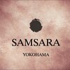 サンサーラ(SAMSARA)ロゴ