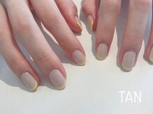 タン(TAN)/designコース