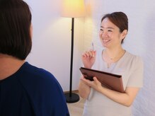 アーチボディマジック(arch-bodymagic)/カウンセリング