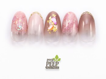 ピッピ 桜新町店(peep PEEP)/ 22年9月マンスリートレンド-6