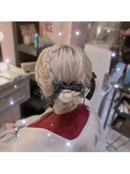 セブンティーン(Seventeen)/お団子ツイン