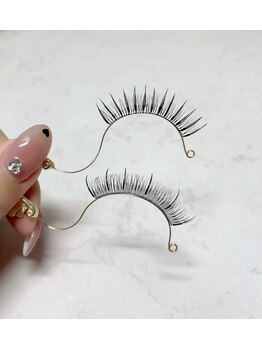 シャイン(Shine)/エクステサンプル