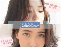 ビューティーアミューズメント 宮の沢店(BEAUTY AMUSEMENT)