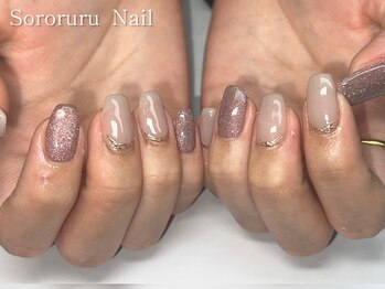 ソロルル ネイル(Sororuru Nail)/マグネット×シンプルアート