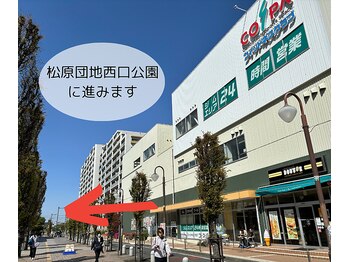 ミリー(miRii)/草加マツエク/まつげパーマ/眉毛