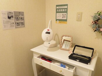 アズ(AZU702)/歯のセルフホワイトニング