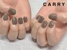 ◆大人気◆フラッシュネイル　￥9500