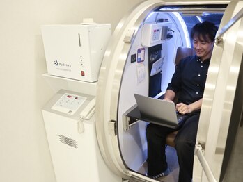ギンザエル 名古屋(Ginza-L)の写真/【高濃度の水素×酸素全身浴び放題！50分¥5500】疲労回復&集中力UPで仕事の質向上♪全身リフレッシュ★