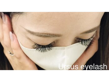 アーサス ヘアー デザイン 燕三条店(Ursus hair Design by HEAD LIGHT)/ダブルフラット120束（240本）