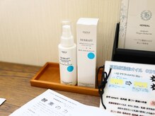 新月の雰囲気（[O2クラフト]塗って1分首肩こり/腰痛/冷え/むくみ/動きスムーズ）
