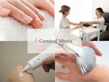 カーニバルマニア 垂水店(Carnival Mania)の雰囲気（爪だけでは印象は変わらない。手元全体をプロデュース。）