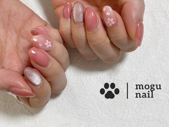 モグネイル(Mogunail)/3.4月定額B /さくらネイル