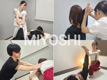 ミヨシ(MIYOSHI)
