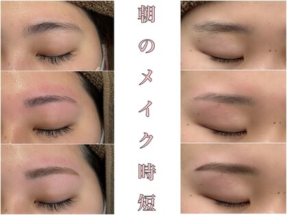 スタイリッシュ(stylish)の写真