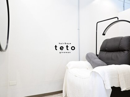 テト(teto)の写真