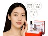 【9月限定】ララピール＋小顔コルギ　15,400円→11,000円！