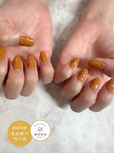 エッコ ネイル クリエイト(ecco)/