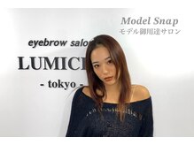 ルミシアトウキョウ 大阪天王寺店(LUMICIA.TOKYO)/モデル/芸能人も多数ご来店★