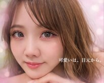 アイラッシュサロン ブラン つかしん前店(Eyelash Salon Blanc)
