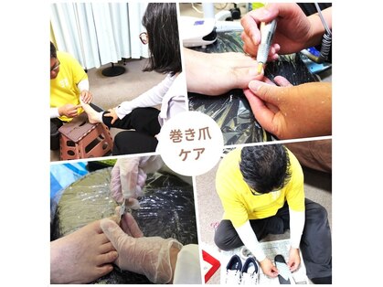 カワウチ健康倶楽部の写真