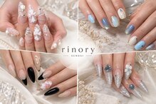 リノリー 仙台店(rinory)
