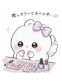 プリュム(Plume)/nail salon Plume【プリュム】［渋谷］
