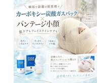 ルルアス 黒崎店(luluas)