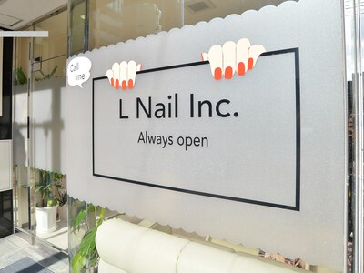 【あびこ駅☆徒歩3分】通りに面する“L Nail Inc.”