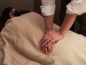 《ご新規様・初回》女性に人気☆半眠リラクゼーション60分￥4900→￥4200